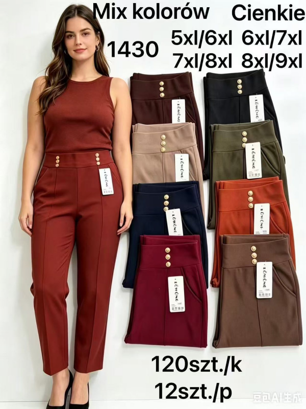 Spodnie damskie Roz 5XL-9XL, Mix Kolor Paczka 12 szt 1